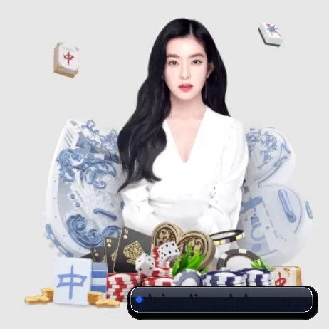 雷速 APP